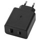 Mains Charger EP-TA220, (35 W, Power Delivery (PD), black, 2 outputs, service pack box) Preview 1