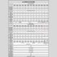 BMS Controller JIKONG JK-B2A24S15P, (150 A, for LiFePO4/Li-ion/LTO batteries) Preview 5