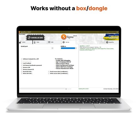 Licencia Sigma Plus por 3 días Vista previa  2