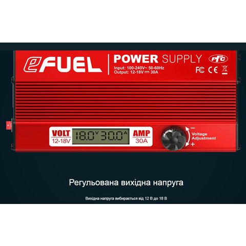 Блок питания SkyRC eFUEL 540W, (2 выходы XT90), #SK-200013-08 Превью 2